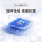[全封闭光机]投影仪家用4K全超高清1080P微型小型安卓苹果手机同屏/投屏WiFi迷你便携儿童智能投影机家庭影院