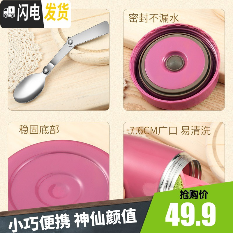 三维工匠保温桶小型保温饭盒上班族宽口焖粥迷你闷烧壶罐焖烧杯女便携 1000橘黄色+送380随机颜色