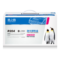 格之格T-D204S黑色粉盒适用三星M3325ND/M3375HD/M38(单位:件)