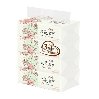 花弄影抽纸150抽4包面巾纸实惠装家用卫生纸巾餐巾纸软抽