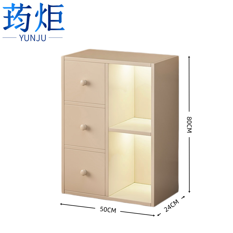 荺炬收纳柜高清大图