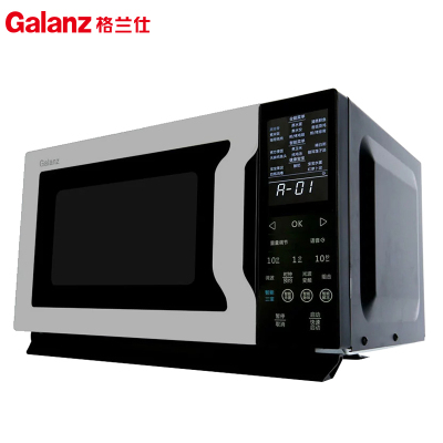 Galan /格兰仕G80F25MSLVII-ZN(M0)家用不锈钢内胆变频I系列光波微波炉