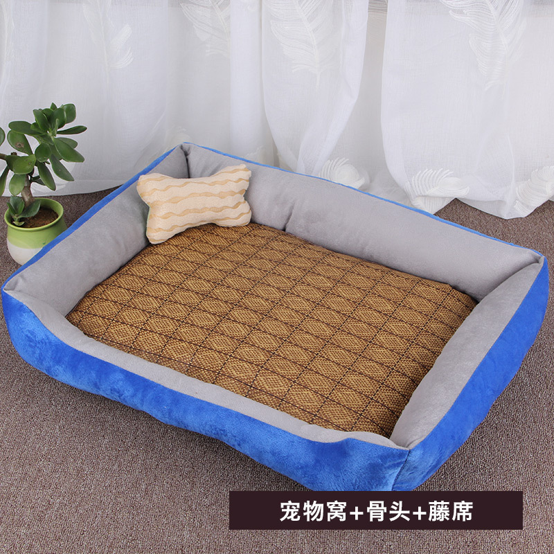 夏季狗窝四季通用猫窝宠物垫子泰迪小型大型犬冬天保暖狗狗用品床