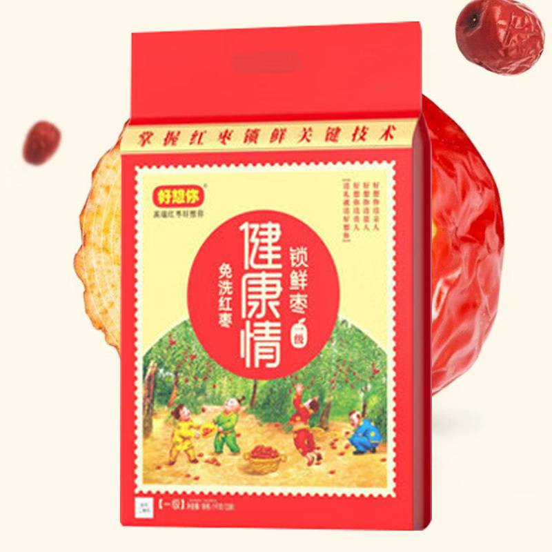 好想你枣制品免洗即食一口鲜甜一级健康情锁鲜枣1000g*1袋(包装随机)