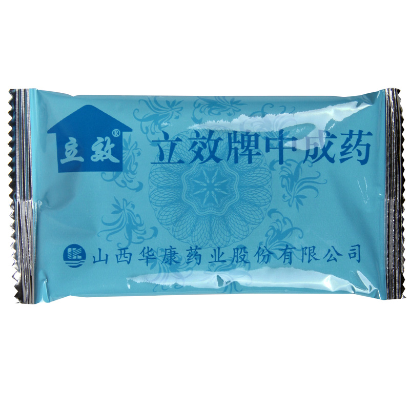 立效 抗骨增生片 0.31g*24片/盒高清大图