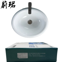蔚珺陶瓷台中盆18寸个
