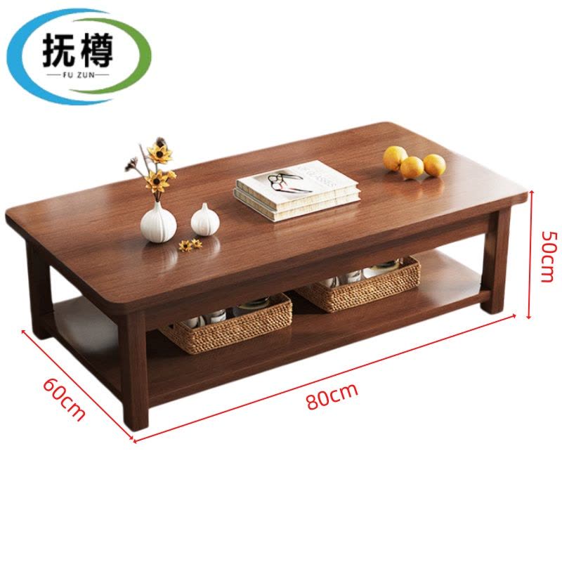 抚樽图片