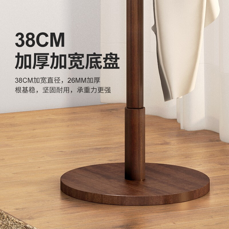 尔迈简易落地室内简约衣帽架欧式带裤架挂衣架晾衣服架 升级款