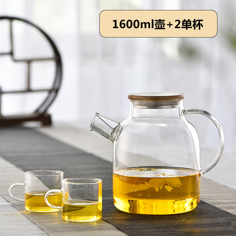 玻璃茶壶耐温烧水壶家用玻璃泡茶冷水壶水果花茶套装壶|1600ML大流水壶+2杯