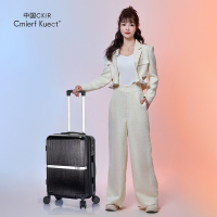 Cmierf Kuect时尚旅行拉杆箱20寸CKIR-XLX022-20大容量行李箱密码箱耐磨抗摔万向轮旅行箱