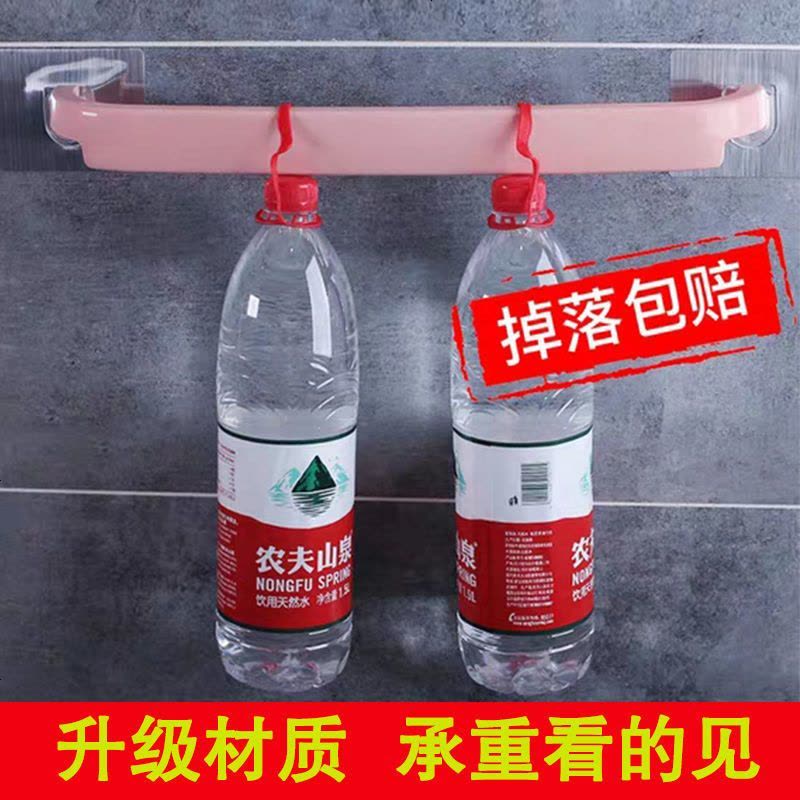 浴室毛巾架粘贴免打孔厨房单杆抹布挂架卫生间加厚毛巾杆置物架子 大号毛巾杆[北欧粉2个装]图片