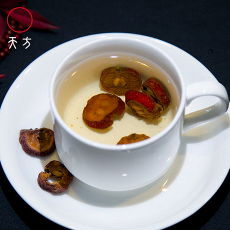 [2罐装共260g]天方茶叶130*2共260g山楂茶干山楂片新鲜山楂干泡茶片天方水果花草茶高清大图