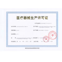 海尔(Haier)电子血压计BSX591家用血压仪医测量计高仪器全自动精准量血压测量仪