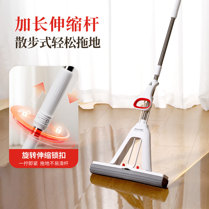 好媳妇胶棉拖把 33cm奶油风伸缩魔术拖(1个灰棉)HD-7216