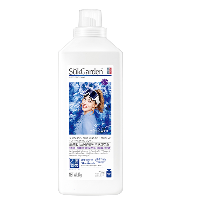 SukGarden蔬果园蓝风铃香水柔软洗衣液(线下)1kg.