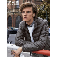 波司登轻薄羽绒服男短款秋冬立领修身潮流外套B90131011