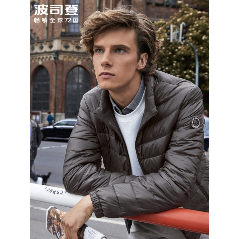 波司登轻薄羽绒服男短款秋冬立领修身潮流外套B90131011