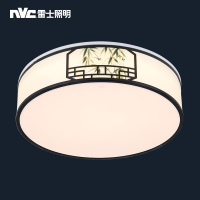 雷士照明NVC 新中式复古个性新古典大气客厅书房卧室后现代简约清新中式风格吸顶灯