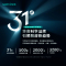 华帝(vatti)变频三腔油烟机耀世·S10欧式抽油烟机5.2KW燃气灶具 25大风量烟灶套装i11217+73B天然气
