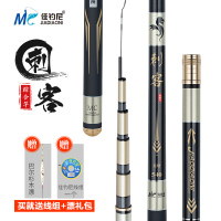 佳钓尼(JIADIAONI)2020新款鱼竿手杆鱼杆钓鱼竿手竿综合竿超硬4.5米渔具