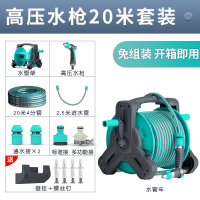 闪电客洗车器高压水枪洗车专用强力洗地家用冲洗浇花水管软管接水龙头