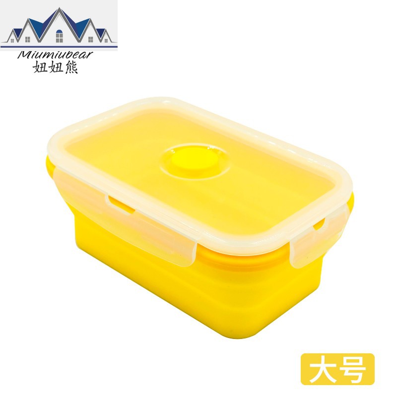 牙胶玩具便携储存盒奶嘴安抚奶嘴收纳盒宝宝摇铃收纳保存盒可折叠_1_60 黄色500ml
