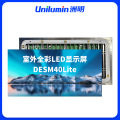 洲明 室外全彩LED显示屏 DESM40Lite 平方米