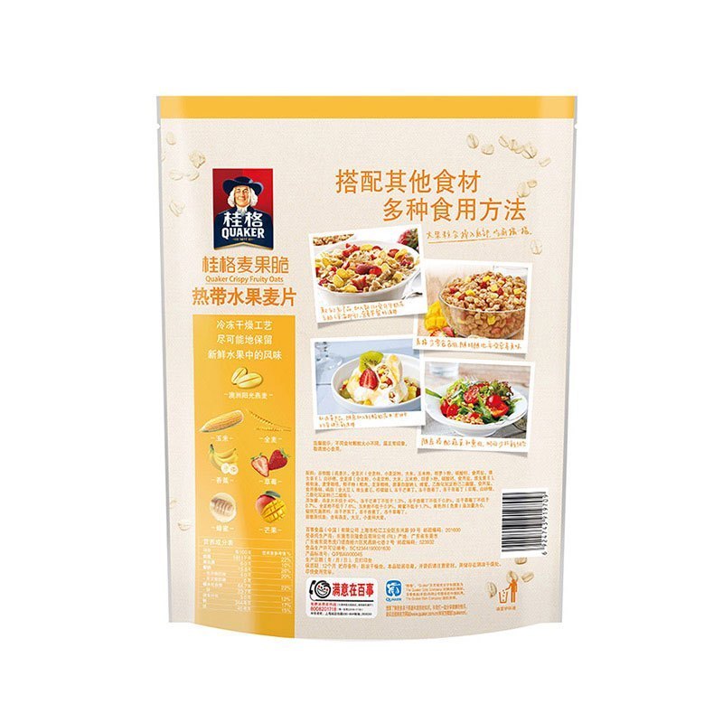 桂格麦果脆热带水果麦片420g