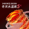 TCL电热水龙头速热即热式加热厨宝快速厨房自来水热电热水器家用
