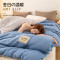 被子 150x200cm蓝灰 5斤