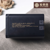 2020年春茶凤凰单丛茶鸭屎银花香乌龙单丛茶乌岽125g单罐装