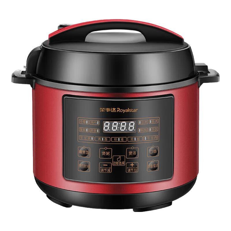 荣事达(Royalstar)电压力锅家用大容量6L按键一锅双胆 60-100A170(LB)H