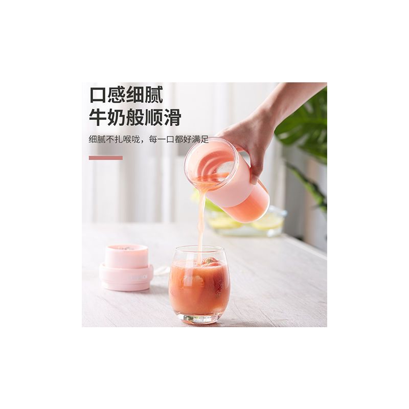 榨汁杯迷你榨汁机家用小型榨汁机迷你便携果汁机迷你全自动|星空蓝
