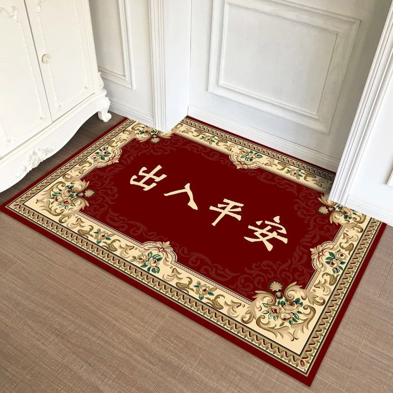 美帮汇机织入户垫可定制广告凸型异形欧式地毯定制蹭脚垫口地毯 欧式出入平安枣红 长方形80×120厘米