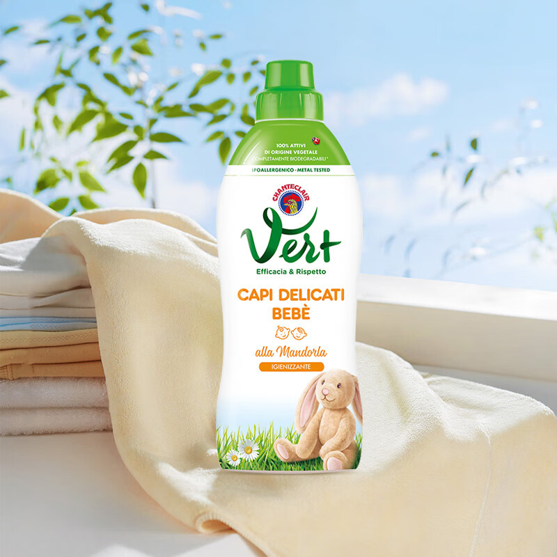 CHANTECLAIR 大公鸡管家 BEBE婴儿洗衣液(甜杏仁香) 750ml 温和护肤高清大图