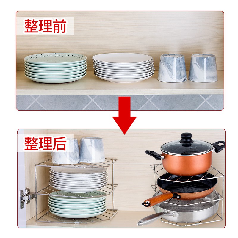 多功能盘碟收纳架厨房用品橱柜内放锅具多层架墙角不锈钢置物架子收纳层架 三维工匠高清大图