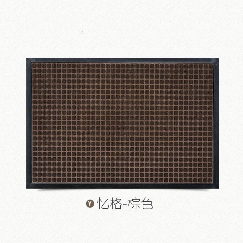 美帮汇豪宅入户地垫酒店商场户外地毯进垫家用进户商业大口脚垫