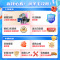 [TOP热卖]Haier/海尔60升电热水器家用卫生间储水式 EC6001-MC3U1 一级能效 WIFI智控 大屏数显