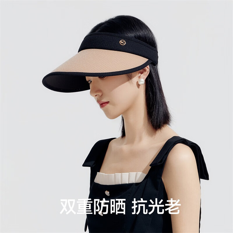 VVC成毅同款防晒遮阳帽男女夏季防紫外线遮脸运动空顶大檐帽子高清大图