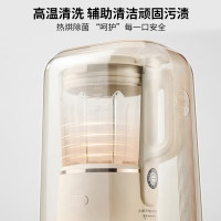 九阳(Joyoung)轻音舱破壁机1.5升低音破壁机家用豆浆机 柔音降噪榨汁机料理机辅食机可拆易清洗B700