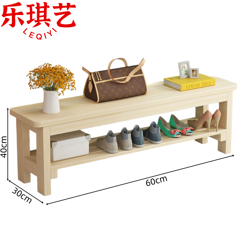 乐琪艺凳子松木个高清大图