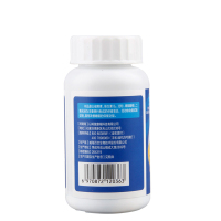 买一发2]以岭 褪黑素 维生素B6胶囊 0.3g/粒*60粒 改善睡眠 维生素 保健品 瓶装