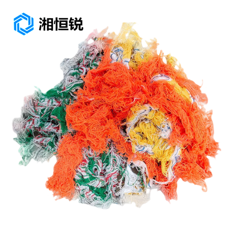 湘恒锐 棉纱头 杂色 公斤高清大图