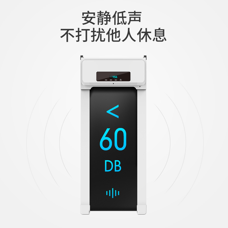 GSGC兼有平板跑步机家用款功能走步机减肥小型室内健身器材迷你健走机