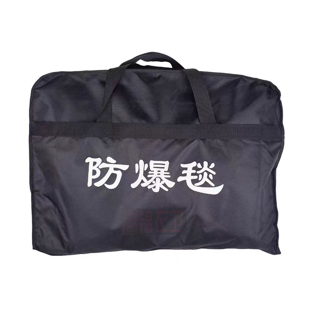执法锦衣卫FBT-JSJ01安保装备安保器材套装防暴毯/套高清大图