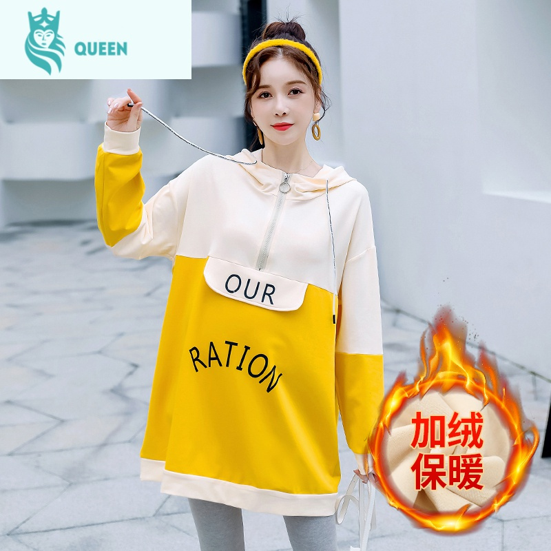 恋名媛孕妇春装t恤2020早春季上衣女春秋套装外出时尚款卫衣洋气连衣裙孕妇上衣孕妇装