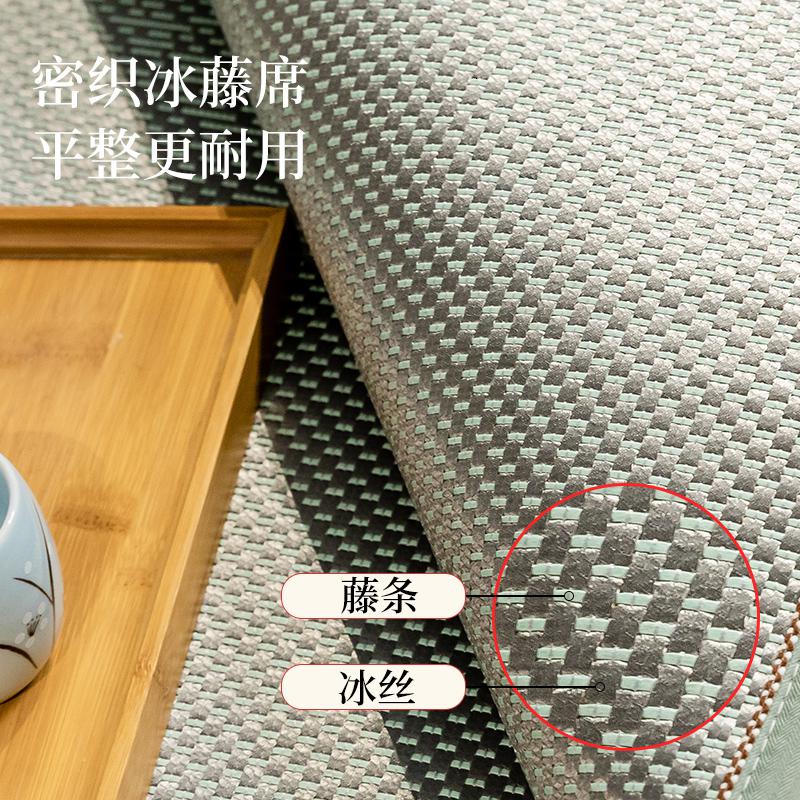 夏季冰丝凉席三件套1.8m床可折叠藤席1.5米冬夏两用双人席子2.0_815高清大图