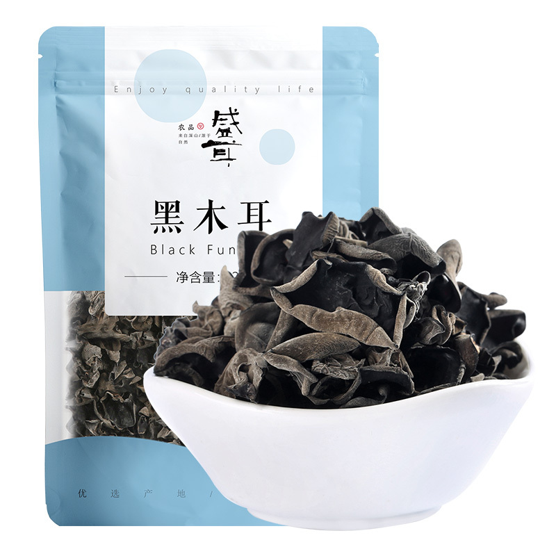 盛耳 黑木耳125g/袋东北木耳干货秋木耳秋耳小碗耳小木耳特产