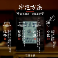 伍刻[凤凰单丛·小酌微醺]口粮蜜兰香 兰香蜜韵 熟火潮州单枞茶100g