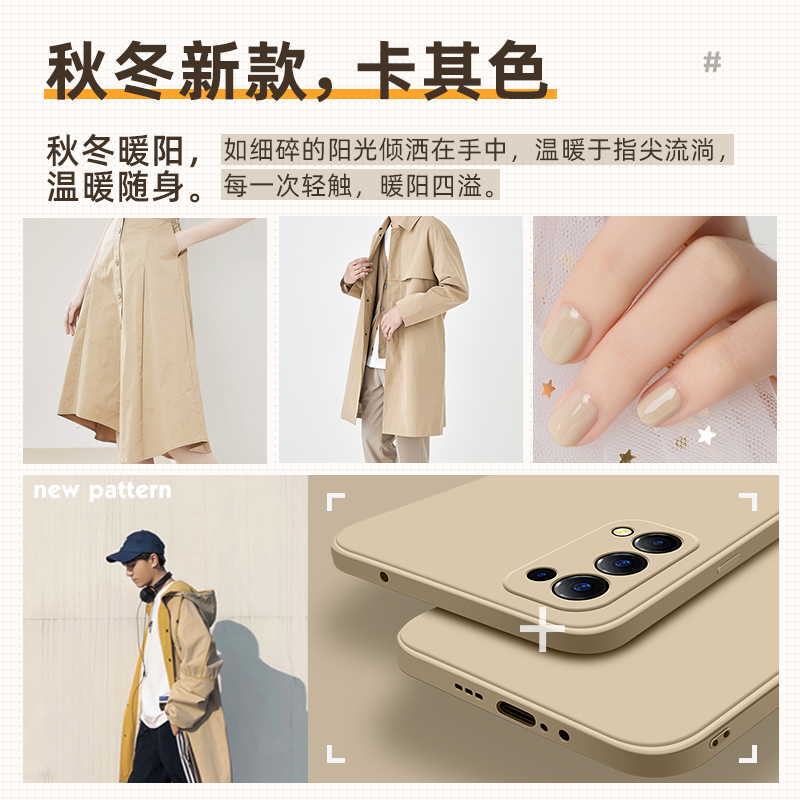 安美宝 OPPO reno10/9/8手机壳软壳Find X6硅胶Reno7/5套镜头全包防摔直边reno6pro男女壳高清大图